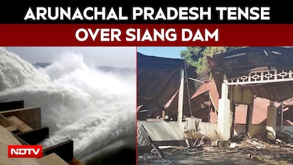 Arunachal Pradesh Tense Over Siang Dam: Gen Z Calls 24-Hour Bandh, 34 CAPF Companies Deployed