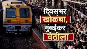 Central Railway | रेल्वेचा खोळंबा, मुंबईकरांची तारेवरची कसरत; 10 तासानंतर मध्य रेल्वे पूर्वपदावर