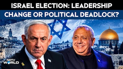 Israel Elections 2026: Netanyahu Faces Gadi Eisenkot Challenge As October 7 Fallout Shapes Vote