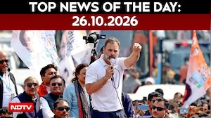 Congress Dilli Chalo March | Jamia Univerity Protests | Rahul Gandhi News |  BJP Vs Congress