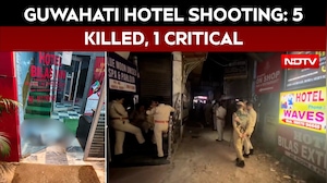Guwahati Hotel Shooting | 5 Shot Dead At Guwahati Hotel After Dispute Between Owner, Leaseholder