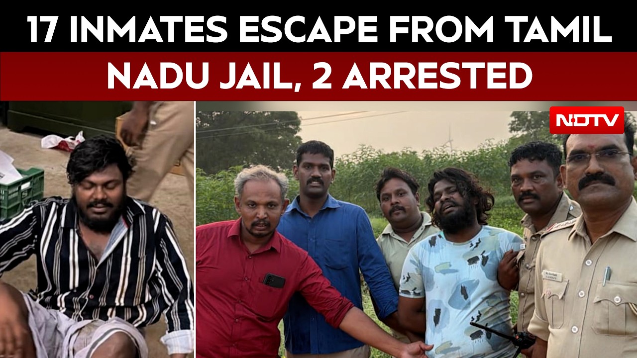 Tamil Nadu News | 17 Inmates Escape From Tamil Nadu's Jail After Attacking Guard, 2 Arrested