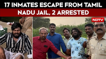 Tamil Nadu News | 17 Inmates Escape From Tamil Nadu's Jail After Attacking Guard, 2 Arrested