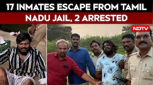 Tamil Nadu News | 17 Inmates Escape From Tamil Nadu's Theni Jail After Allegedly Attacking Guard