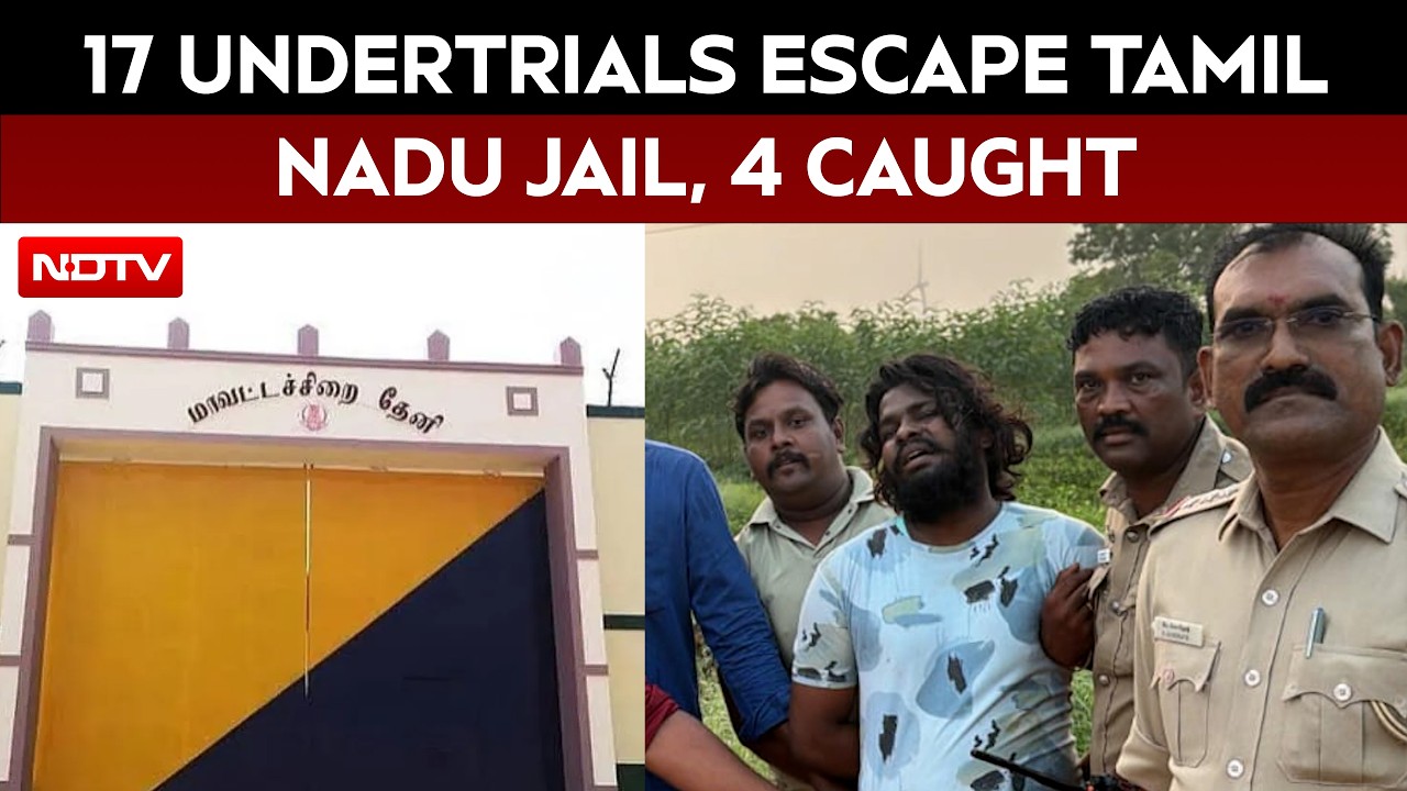 Tamil Nadu News | 17 Undertrials Escape Tamil Nadu Jail After Fake Epileptic Seizure, 4 Caught