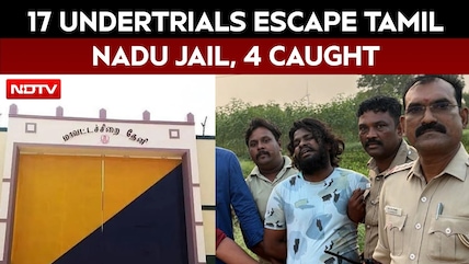 Tamil Nadu News | 17 Undertrials Escape Tamil Nadu Jail After Fake Epileptic Seizure, 4 Caught