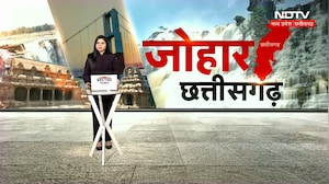 Weather Update: Chhattisgarh में फिर बिगड़ेगा मौसम! 28-29 अक्टूबर को Heavy Rain की Alert। Breaking