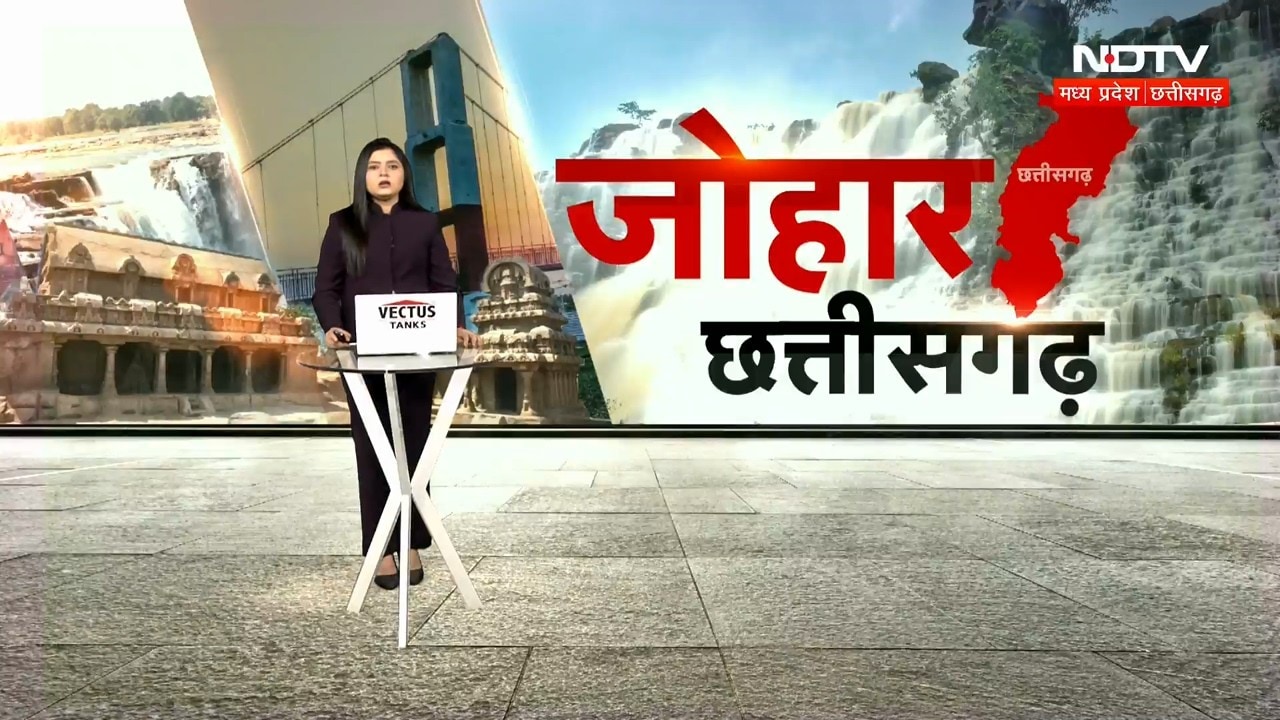 Chhattisgarh News : Hasdeo River में मिला Constable Sunil Baig का शव, 3 दिन से चल रही थी तलाश