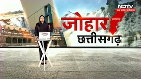 Chhattisgarh News : Hasdeo River में मिला Constable Sunil Baig का शव, 3 दिन से चल रही थी तलाश