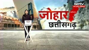 Chhattisgarh News : Hasdeo River में मिला Constable Sunil Baig का शव, 3 दिन से चल रही थी तलाश
