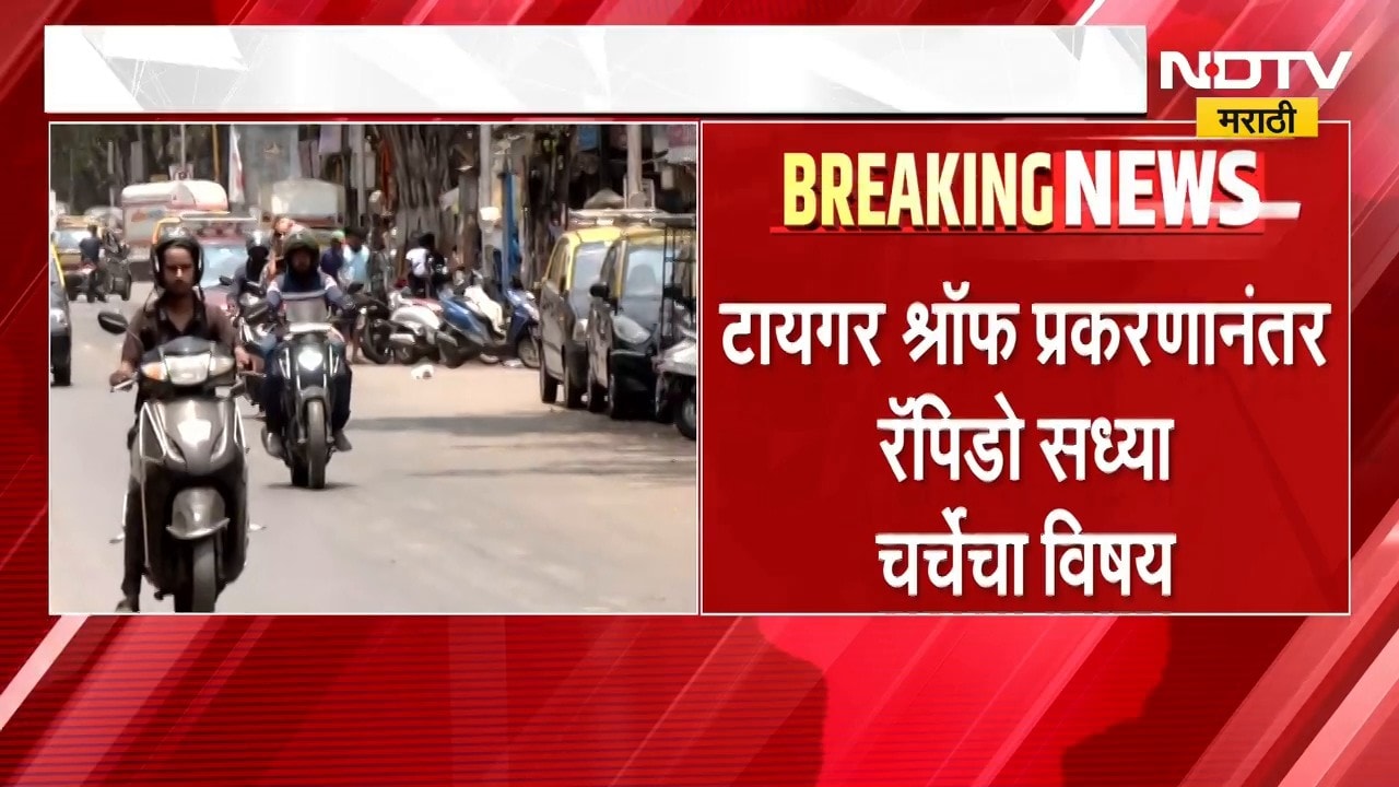 Kolhapur मध्ये ऊस दरासाथीचं आंदोलन तीव्र करण्याचा शेतकरी संघटनेचा इशारा, ट्रॅक्टर पेटवला