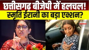 Chhattisgarh में मंत्रियों को Smriti Irani की नसीहत, CM  Vishnu Deo Sai से मुलाकात । Breaking News