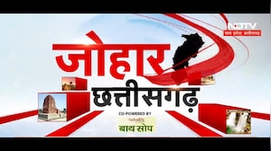 Chhattisgarh News । Sai Cabinet । Weather Alert । Cyclone Alert । Heavy Rainfall । Smrit Irani । CG