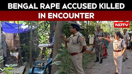 West Bengal Rape Accused Killed After Allegedly Snatching Officer's Revolver And Opening Fire