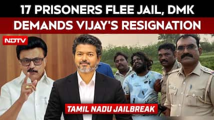 Tamil Nadu Jailbreak Row: DMK Says CM Vijay Must Resign, EPS Expresses Shock