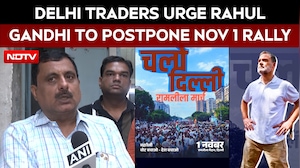 Rahul Gandhi News | Delhi Traders Urges Rahul Gandhi To Reschedule Nov 1 Rally Until After Diwali