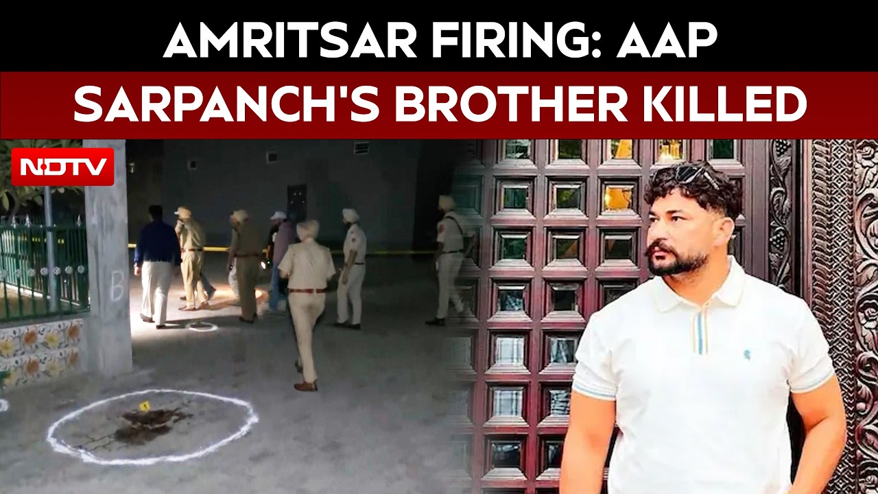 Punjab News | Amritsar Firing: AAP Sarpanch's Brother Tirath Singh Shot Dead