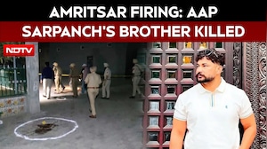 Punjab News | Amritsar Firing: AAP Sarpanch's Brother Tirath Singh Shot Dead
