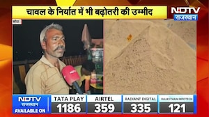 Hadoti Paddy Farmers: धान के बेहतर भाव की उम्मीद, सड़क पर फसल सुखाने को मजबूर किसान