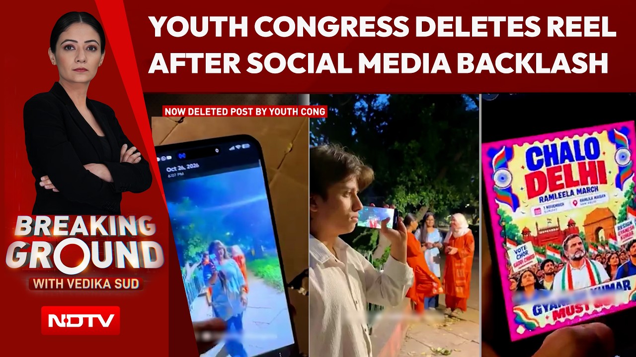 Gyanesh Kumar Protest Row: Youth Congress Deletes Controversial Video From Official X Account