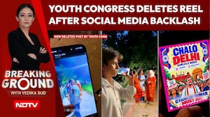 Gyanesh Kumar Protest Row: Youth Congress Deletes Controversial Video From Official X Account