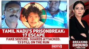 Tamil Nadu Jail Break | 9 Tamil Nadu Prison Staff Suspended After 17 Undertrials Escape