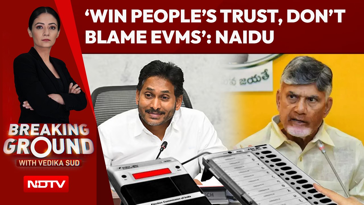 Chandrababu Naidu Hits Back at INDIA Bloc Over SIR and EVMs, Says Parties Must Win Public Trust