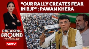 INDIA Bloc Rally Row: CTI Warns Of Diwali Business Losses, Congress Refuses To Postpone Protest
