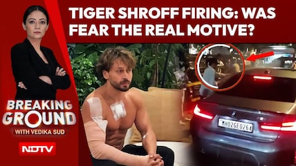 Tiger Shroff Firing Case: Mumbai Police Probe Extortion, Gang Dominance and Intimidation Motives