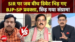 SIR पर जब बीच डिबेट भिड़ गए BJP-SP प्रवक्ता, छिड़ गया संग्राम!