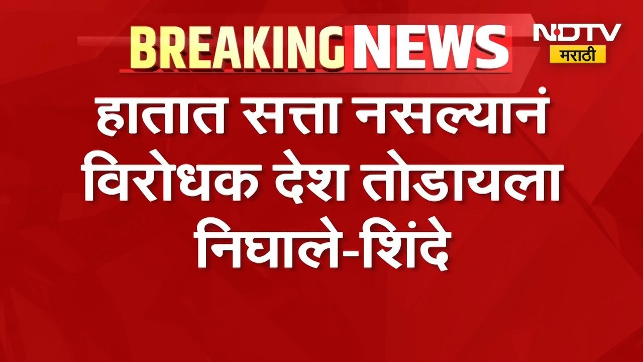 सरकार दुष्काळग्रस्त शेतकऱ्यांच्या पाठिशी, कॅबिनेट बैठकीनंतर DCM Eknath Shinde यांचा माध्यमांशी संवाद