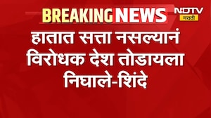 सरकार दुष्काळग्रस्त शेतकऱ्यांच्या पाठिशी, कॅबिनेट बैठकीनंतर DCM Eknath Shinde यांचा माध्यमांशी संवाद