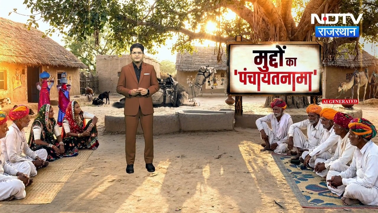Panchayat Chunav:Railmagra के विकास कार्य और Chachro Village का इतिहास | Muddon Ka Panchayatnama