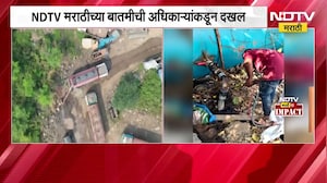 एमआयडीसीच्या पाईपलाईनमधून टँकरद्वारे पाणी चोरी? NDTV मराठीच्या बातमीनंतर प्रशासनाकडून कारवाई