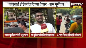 Pradeep Purnekar Case | प्रदीप पूर्णेकर प्रकरणात मिनाक्षी शिंदे यांची चौकशी सुरु | NDTV Marathi