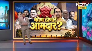 Pune Vidhan Parishad Result | कोण होणार आमदार? विधान परिषद पदवीधर आणि शिक्षकसाठी मतमोजणी सुरु
