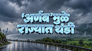 Special Report | 'अर्णब'मुळे महाराष्ट्रात कोसळणार पाऊस, मुंबईसाठीही गुड न्यूज | Arnab Cyclone