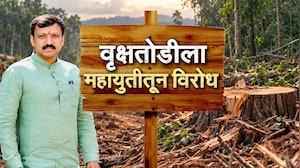 Special Report | भीमाशंकर वृक्षतोडीला महायुतीतूनही विरोध, मनोज जरांगे मैदानात, काय घडतंय? | NDTV