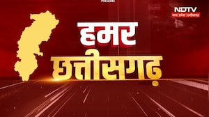 Chhattisgarh News Today: धान खरीदी, बिजली बिल राहत पर कैबिनेट के फैसले | CG Top News | Top News