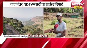 Bhimashankar च्या जंगलात वृक्षतोडीचा वाद; नागरिकांचं म्हणणं काय? वादानंतर NDTV मराठीचा Ground Report