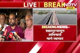 Kisan Sabha l मोठी बातमी l किसान सभेचा लाँगमार्च स्थगित l  मुख्यमंत्र्यांनी काय सांगितलं?