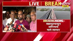 Kisan Sabha l मोठी बातमी l किसान सभेचा लाँगमार्च स्थगित l  मुख्यमंत्र्यांनी काय सांगितलं?