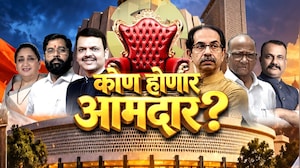 Maharashtra Vidhan Parishad Result 2026 | विधान परिषदेचा निकाल; आतापर्यंत कोण आघाडीवर कोण पिछाडीवर?