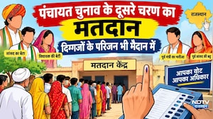 Panchayat Chunav: पंचायत चुनाव के दूसरे चरण का मतदान, द&zwj;िग्&zwj;गजों के पर&zwj;िजन भी मैदान में । Top News