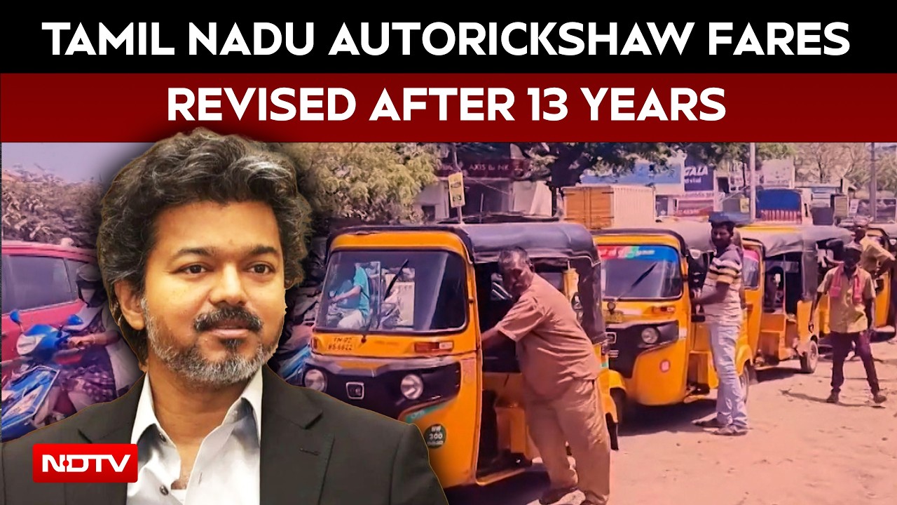 Tamil Nadu: Autorickshaw Fares Revised After 13 Years, Fixes Minimum Fare At Rs 50