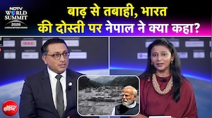 नेपाल में बाढ़ की तबाही पर क्या बोले वित्त मंत्री स्वर्णिम वागले? | NDTV World Summit
