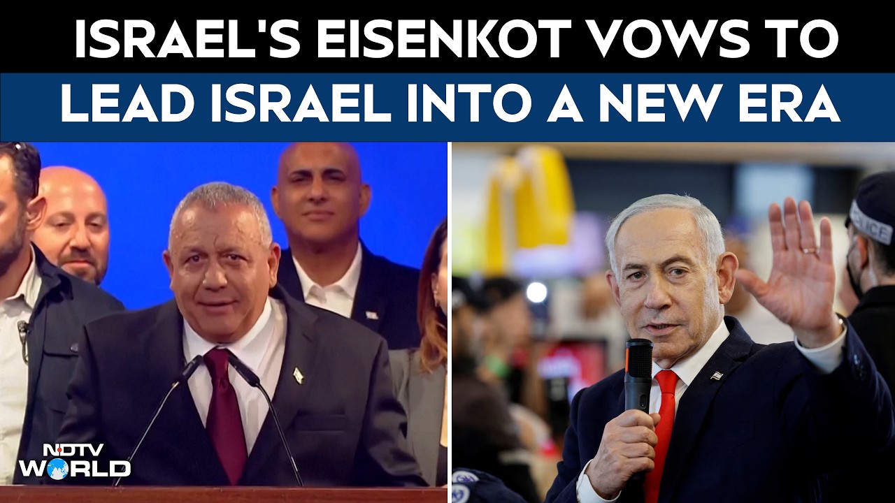 Israel Elections | Israel's Eisenkot Vows To Lead Israel Into A New Era Amid Exit Polls Deadlock