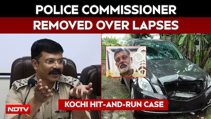 Kochi Police Commissioner Removed Over Mercedes Hit-And-Run Case Lapses