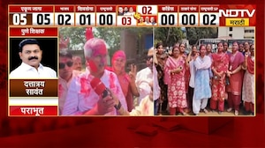 Pune Election Result | कौस्तुभ गावडे विजयाच्या उंबरठ्यावर, वडिलांची पहिली प्रतिक्रिया | NDTV