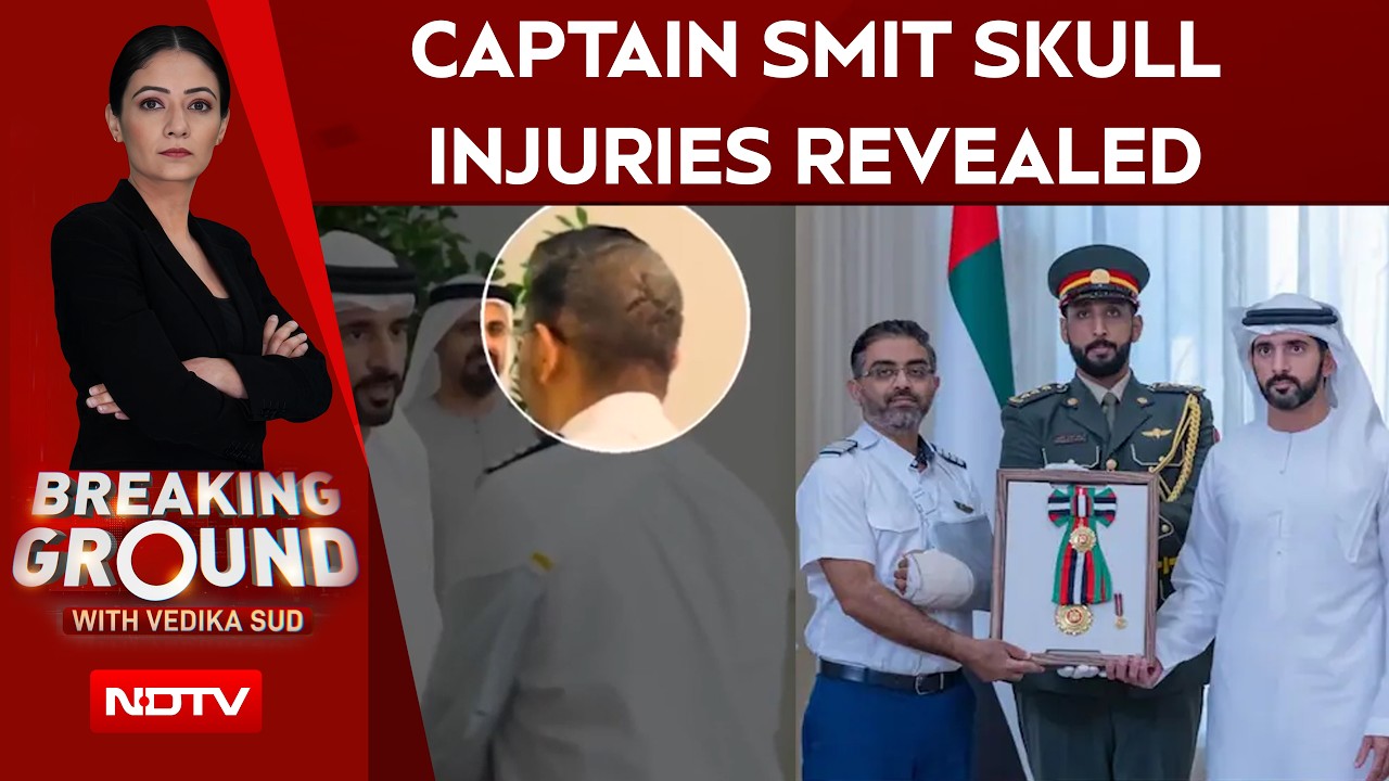 Captain Smit Machchhar | Video Shows Capt. Smit's Injuries During His Felicitation By UAE President